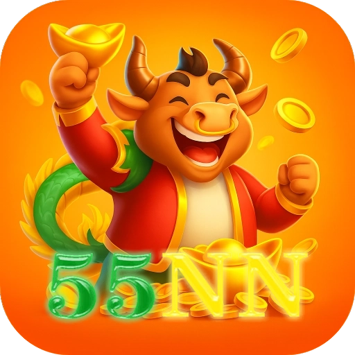 55nn Logo